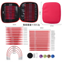 Red Detachable Circular Knitting Needle Set, 10cm, 13 Pairs, with Crochet Hook, Aluminum Alloy