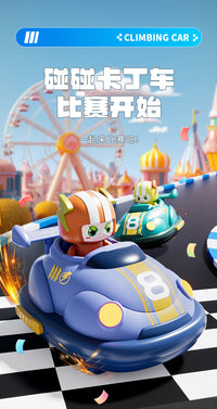 Remote Control Drift Kart Toy with Soccer Battle Feature for Kids