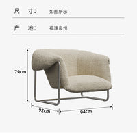 中古网红ins单人沙发椅客厅懒人沙发羊羔绒设计师款不锈钢休闲椅