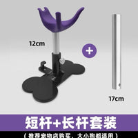 瑞宠美容师固定狗狗座椅支架关爱小板凳辅助站立支架