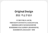 大型圣诞树2024新款北欧风圣诞节装饰场景布置高级感套装美陈摆件 圣诞草坪1*2.7米白色