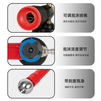 Brass High Pressure PA Foam Sprayer for Car Wash