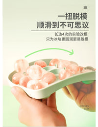 澳洲KE冻冰块模具球形硅胶自制冰格小格款冰球玫瑰制冰神器盒家用