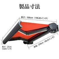 Electric Awning, 5m, Red & White Stripes, Sun Shade, Outdoor, For Balcony & Terrace, Aluminum Alloy, Automatic Retractable