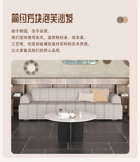 侘寂风民宿大厅休息区服装店会客区客厅接待直排泡芙棉麻布艺沙发