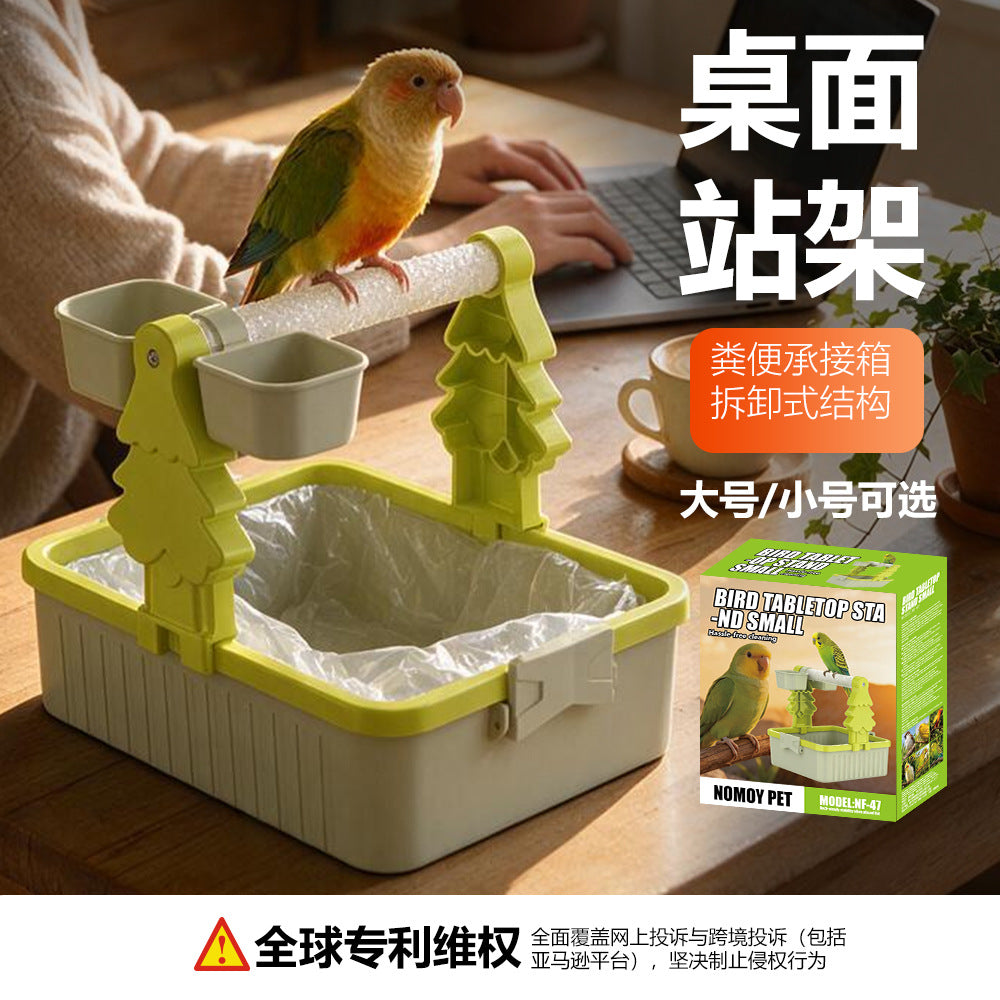 Disassemblable Desktop Bird Stand with Food Bowl for Training and Waste Management
