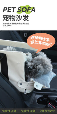 宠物车载窝狗狗猫咪中控安全座椅可拆卸便携猫包外出神器小型犬