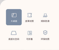 赛鲸床上桌可折叠床上学习桌便携飘窗书桌学生宿舍用床上小桌电脑懒人桌移动吃饭餐桌写作业稳固床上小桌子 HL30日暮灰_皮质桌面.