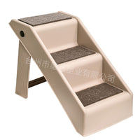 Foldable Pet Ramp and Stairs for Dogs - Anti-Slip Climbing Steps for Small and Senior Dogs