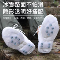 冰爪防滑鞋套雪地10齿加固鞋钉冰上滑雪路面防摔冰抓户外登山装备