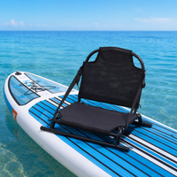 kayak seat
