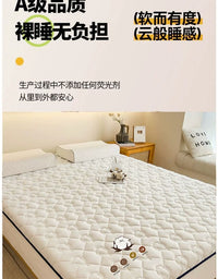 棉花床垫软垫家用床褥垫榻榻米垫子宿舍学生单人褥子租房专用垫被 棉花蓝【新疆棉填充厚度约5.5cm】 【✅已质检】学生床-90x200cm【抑菌防螨塌陷包赔赠送运费险】