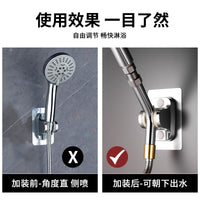 Stainless Steel Shower Extension Tube, 4-Point Universal, Thickened, Wear-Resistant