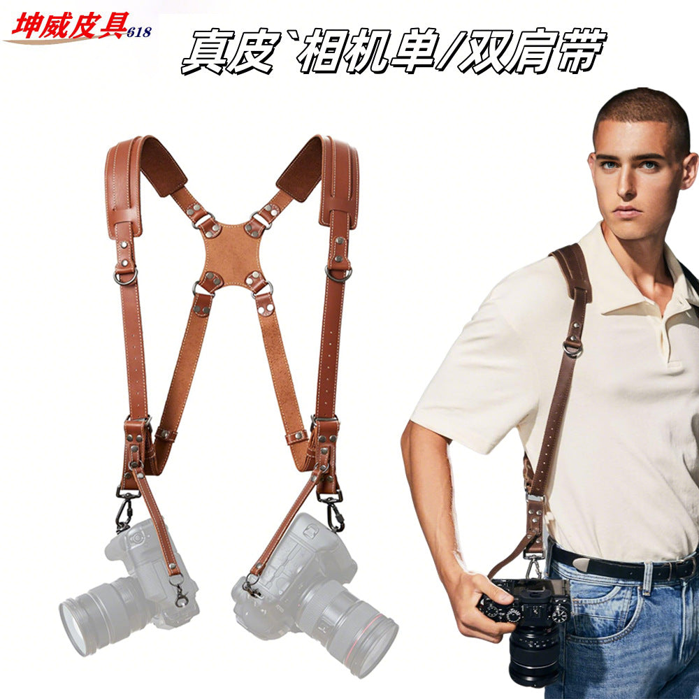 Genuine Leather Camera Strap with Shoulder Pad, Adjustable for DSLR/TLR Cameras