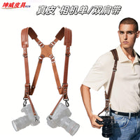 Genuine Leather Camera Strap with Shoulder Pad, Adjustable for DSLR/TLR Cameras
