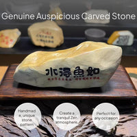 Hand-Engraved Calligraphy Stone Desktop Decor