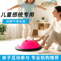 Half-Ball Balance Trainer for Fitness, ABS, Anti-Burst