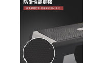 Aerobic Step Board Textured Exercise Step Board Compact Non-Slip Workout Stepper
