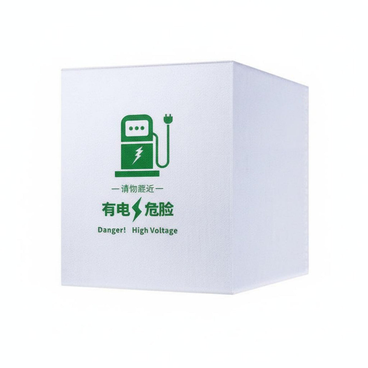 Electric Vehicle Charging Station Rain Cover Waterproof Charging Pile Cover Weatherproof Charger Cover Sturdy-Duty Oxford