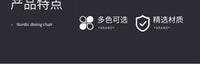 意式轻奢北欧商务餐椅家用现代简约休闲办公洽谈桌椅酒店书桌凳子 甄选耐磨皮革-高级灰