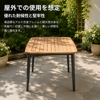 4-Person Dining Table Set, Garden Table Set, Outdoor, Modern, Balcony, Patio Furniture, Sun Protection, Weather Resistance