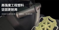 自适应摩托车护杠水杯架电动车踏板车通用款水壶支架骑行改装配件