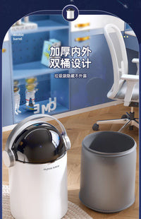 佳帮手垃圾桶家用2025新款客厅轻奢卫生间厕所带盖创意卧室高颜值 中号【自吸套袋+内外双桶】+200只垃圾袋可用1年