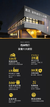 水培绿植中古风玄关装饰画入户正对门挂画蝴蝶客厅走廊过道壁画灯