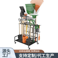 3-Tier Carbon Steel Garden Tool Storage Rack with Adjustable Feet