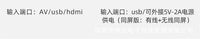 投影仪projector海外版投影机家用超高清家庭卧室小型宿舍学生switch国际版110v通用HDMI输入投屏手机ps4ps5 月光白基础版 连switch/U盘/电脑/ps4/ps5 官方标配