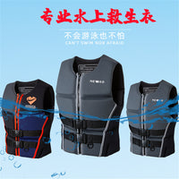 Adult Life Jacket for Boating and Fishing