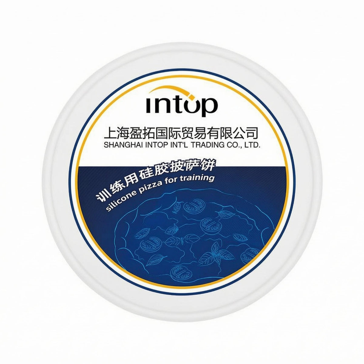 Pizza Training Disc Reusable Silicone Pizza Prop Raised Rim