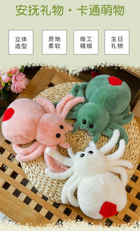 Creative Black Spider Plush Toy for Halloween Prank