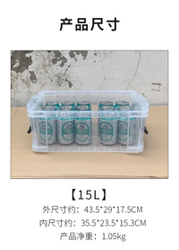 生态造景乌龟缸透明带盖长方形养鱼水族箱家用观赏巴西龟专用龟箱 高透明款【直排】 51.5x37x29.5cm
