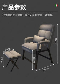 老人椅子久坐适合老年人坐的椅子老年椅子孕妇椅子躺坐两用椅不累
