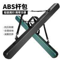 Hard Shell Fishing Rod Bag Lightweight Multi-functional 1.255m/1.3m Shoulder Bag