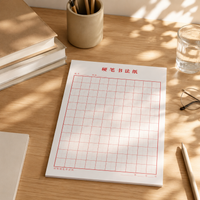 Thickened Blank Kraft Paper Scratch Pad for Students, Non-Adhesive High-Definition Memo Book, Calligraphy Practice Paper