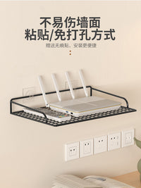 路由器放置架免打孔墙壁wifi收纳盒支架壁挂式电视机顶盒置物架子