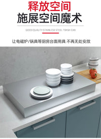 不锈钢燃气煤气灶盖板电磁炉架子灶台罩台灶底座厨房收纳 双盖长80x深50x高9（厚度2.0mm四周闭承重100kg