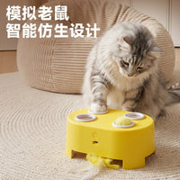 跨境智3合1奶酪屋智能宠物解闷神器猫盘玩具打地鼠羽毛逗猫玩具