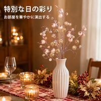 Wreath, Entrance, Flower Wreath, Housewarming Gift, Artificial Eucalyptus Wreath, Pearl White, 48cm, Artificial Flowers, Decoration