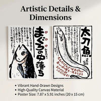 Japanese Food Illustrated Kitchen Poster Set of 6, Frameless Wall Posters for Dining Room Decor, Restaurant Art 4x6 Inches