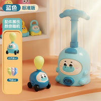 Manual Balloon Launcher Toy Balloon-Powered Car Long-Lasting Air-Powered Car Reusable for Preschoolers, Toddlers, Playroom