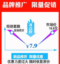 Universal Handbrake Assembly for Motorcycles and Electric Vehicles, Right-Hand Brake, Thickened