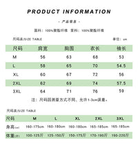 青少年羊羔毛绒外套男款冬季加绒厚连帽潮保暖初高中大学生棉衣服