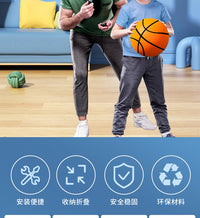儿童篮球框投篮架可灌篮室内门墙壁挂式免打孔篮球框架家用小篮筐 大号板/32cm铁条篮框+1个篮球-送配件包
