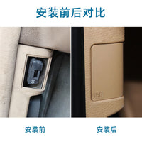OBD Diagnostic Port Cover for BMW 7 Series E66 2001-2008, Part 51439111663