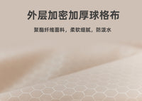 可拆洗内胆睡袋户外保暖露营午休旅游帐篷成人大人单人可拼接双人