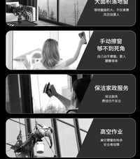 Automatic Window Cleaning Robot with US Plug