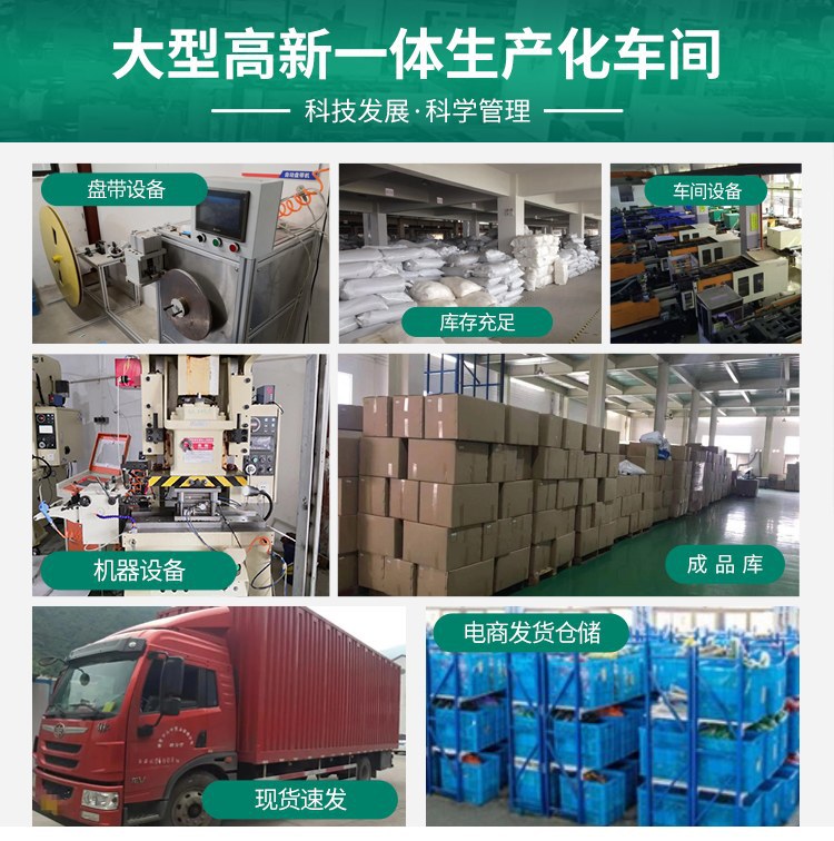 SOX Anti-Static PVC-Coated Stainless Steel Banding Tensioner and Cutter, 5.6mm x 400mm, 100 Pieces